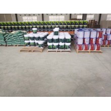 真石漆，保溫真石漆，外墻涂料，水性涂料