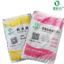 ?；⒅闊o機保溫砂漿加氣塊瓷磚粘結(jié)劑輕質(zhì)抹灰石膏抗裂灌漿料