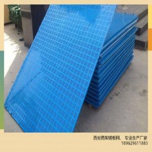 西安廠家，直營蘇港爬架鋼板網(wǎng)，外架安全網(wǎng)，爬架網(wǎng)現(xiàn)貨銷售，可定制