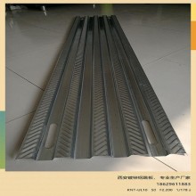 西安廠家直營，外架鋼跳板，新型鍍鋅鋼跳板，大量現(xiàn)貨銷售