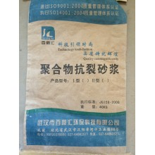 砂漿，抗裂·粘接砂漿 砂漿膩子19