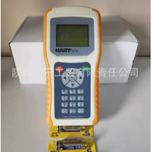 HART 475 ，HART375手抄器