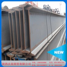 【廠家批發(fā)】大量304不銹鋼角鋼、鋼槽、H型鋼型材現(xiàn)貨 量大從優(yōu)