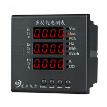 PMAC600B-Z 三相多功能表 三相智能電測表，三相數(shù)顯表 綜合儀表