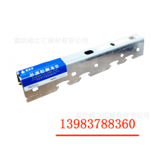 重慶廠家批發(fā)輕鋼龍骨，吊頂龍骨，隔墻龍骨，卡式龍骨