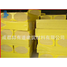 泰石、櫻花巖棉板A級防火防水巖棉板清倉現(xiàn)貨80kg50厚含玄武巖