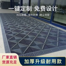 防滑地墊室外三合一拼接門口進(jìn)門商用地毯戶外腳墊酒店除塵門墊