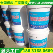 耐高溫涂料、耐高溫防氧化涂料、耐高溫絕緣涂料、耐高溫陶瓷涂料